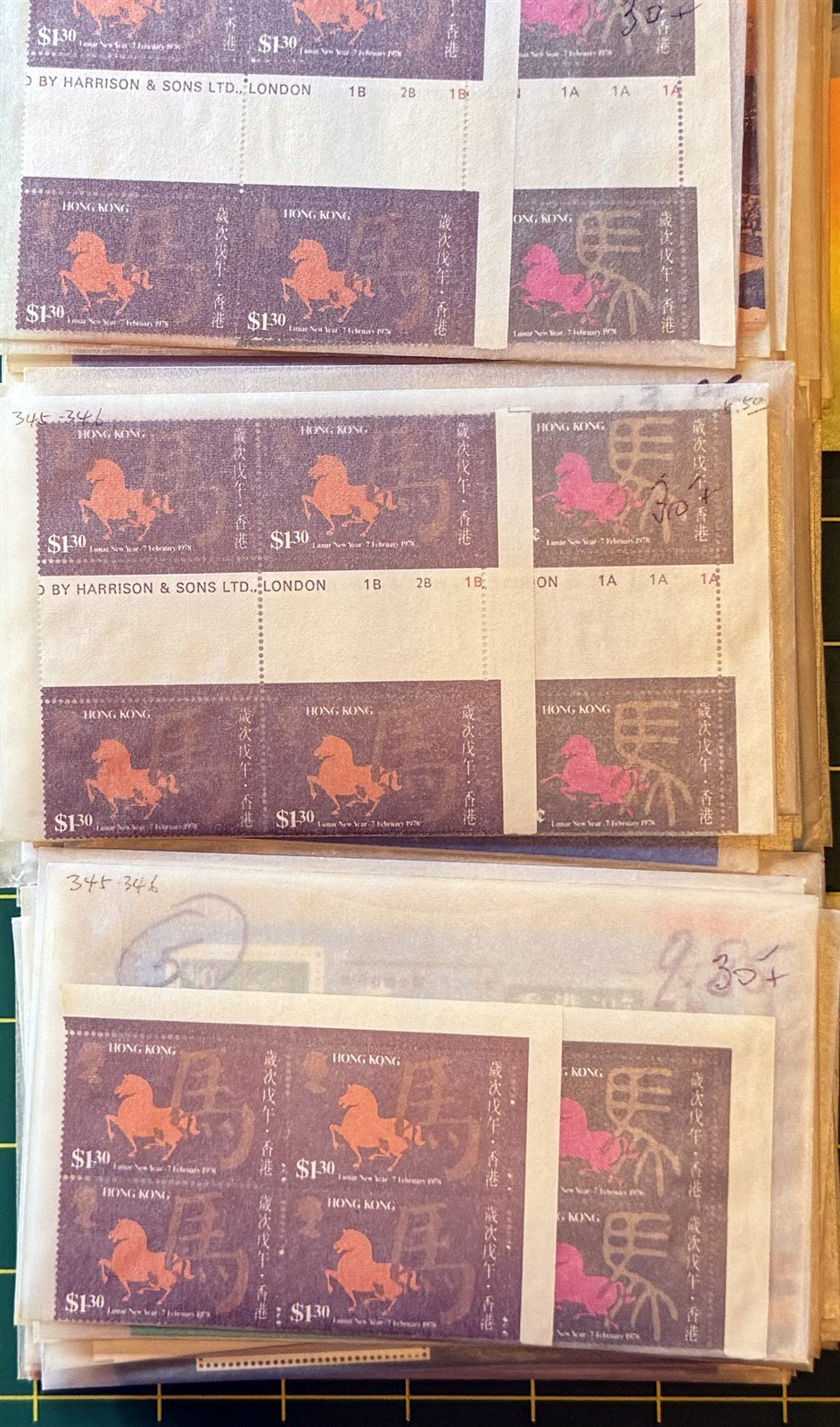 Hong Kong MNH Massive Dealer Stock CV $2500++ ZAYIX 0825CB4489
