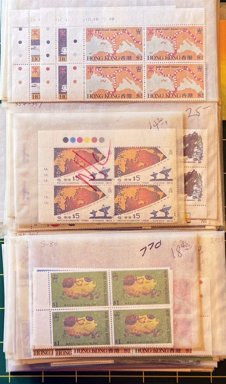 Hong Kong MNH Massive Dealer Stock CV $2500++ ZAYIX 0825CB4489