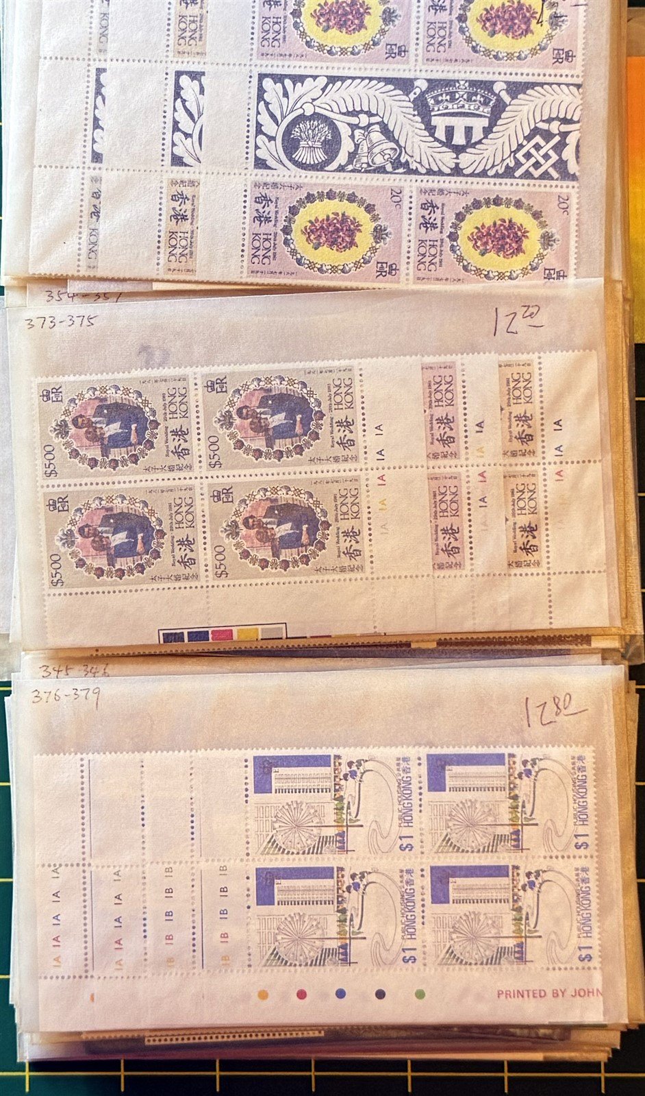 Hong Kong MNH Massive Dealer Stock CV $2500++ ZAYIX 0825CB4489
