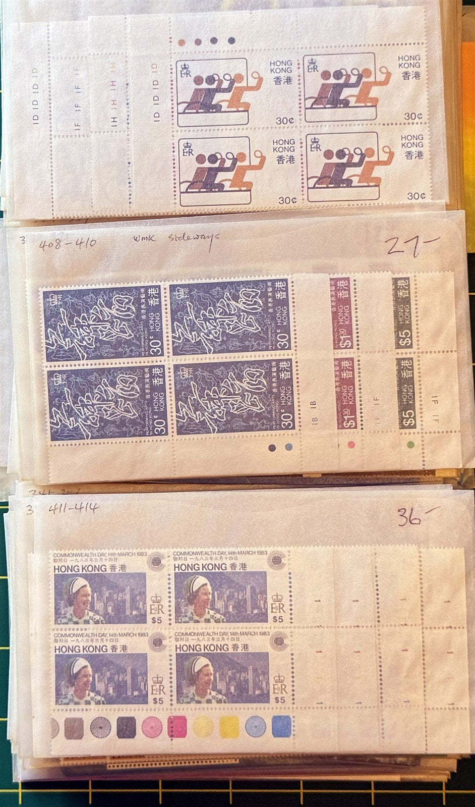 Hong Kong MNH Massive Dealer Stock CV $2500++ ZAYIX 0825CB4489
