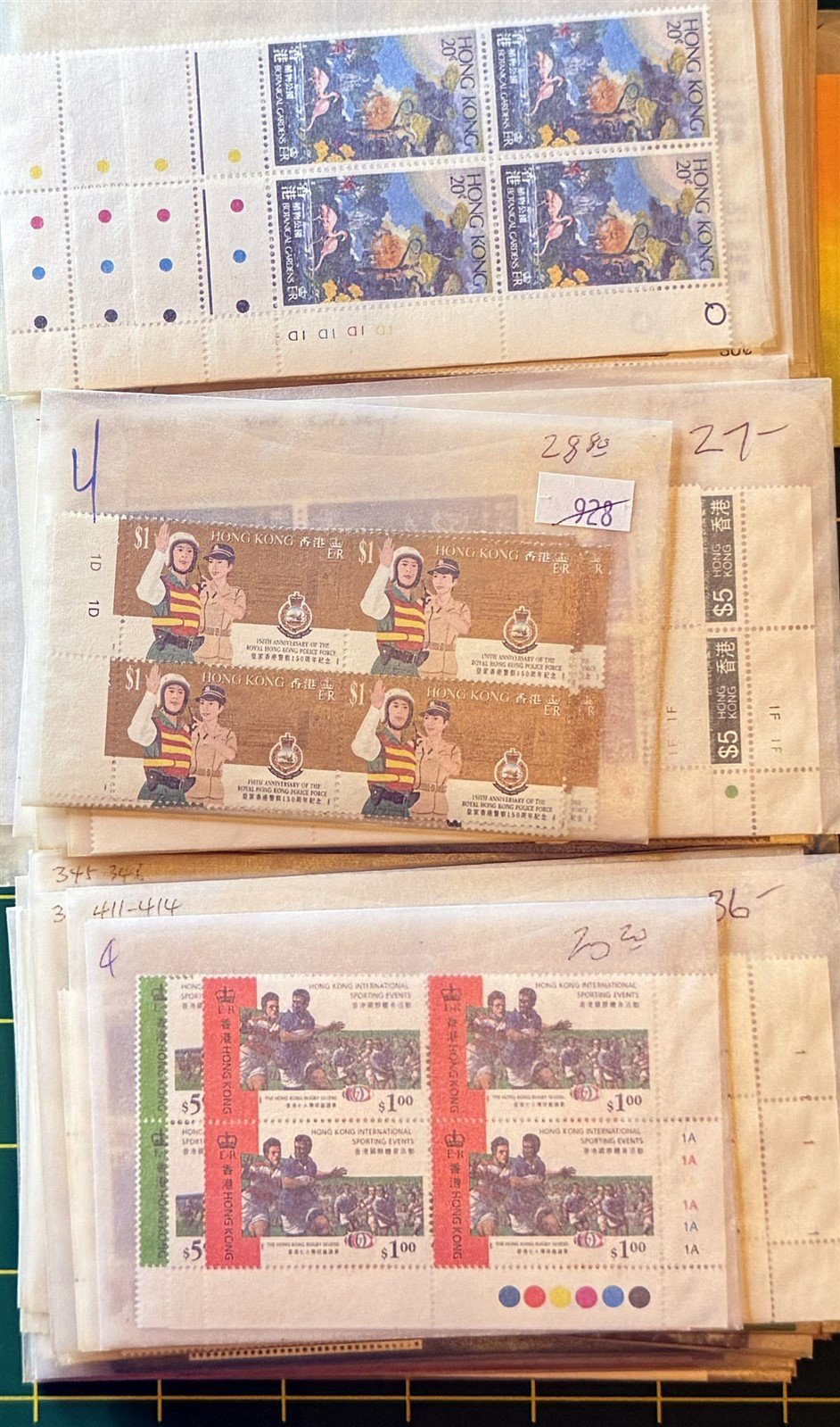Hong Kong MNH Massive Dealer Stock CV $2500++ ZAYIX 0825CB4489