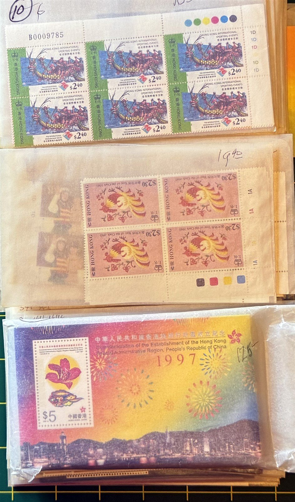 Hong Kong MNH Massive Dealer Stock CV $2500++ ZAYIX 0825CB4489