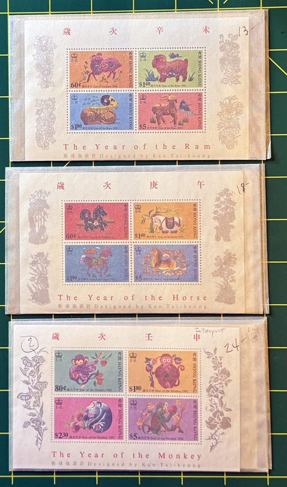 Hong Kong MNH Massive Dealer Stock CV $2500++ ZAYIX 0825CB4489