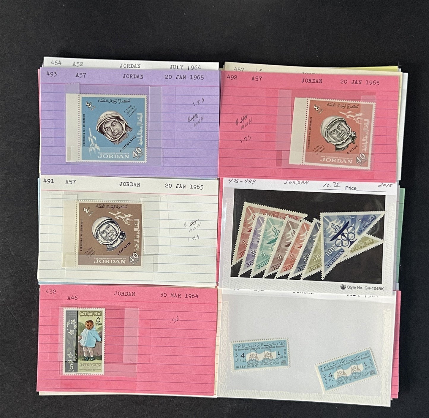 Jordan Stamp Collection on Dealer Cards $154 Catalog Value ZAYIX 0825CB14563