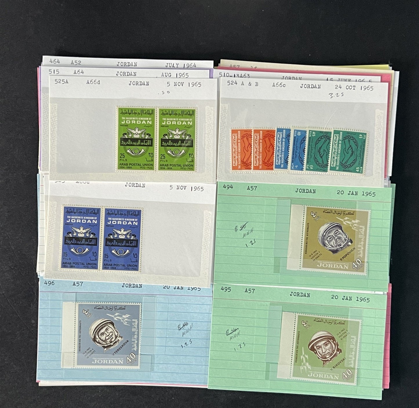 Jordan Stamp Collection on Dealer Cards $154 Catalog Value ZAYIX 0825CB14563