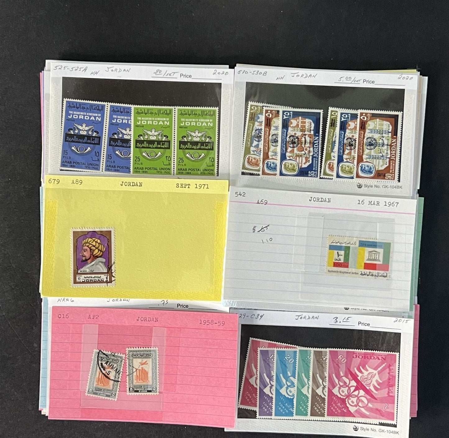 Jordan Stamp Collection on Dealer Cards $154 Catalog Value ZAYIX 0825CB14563