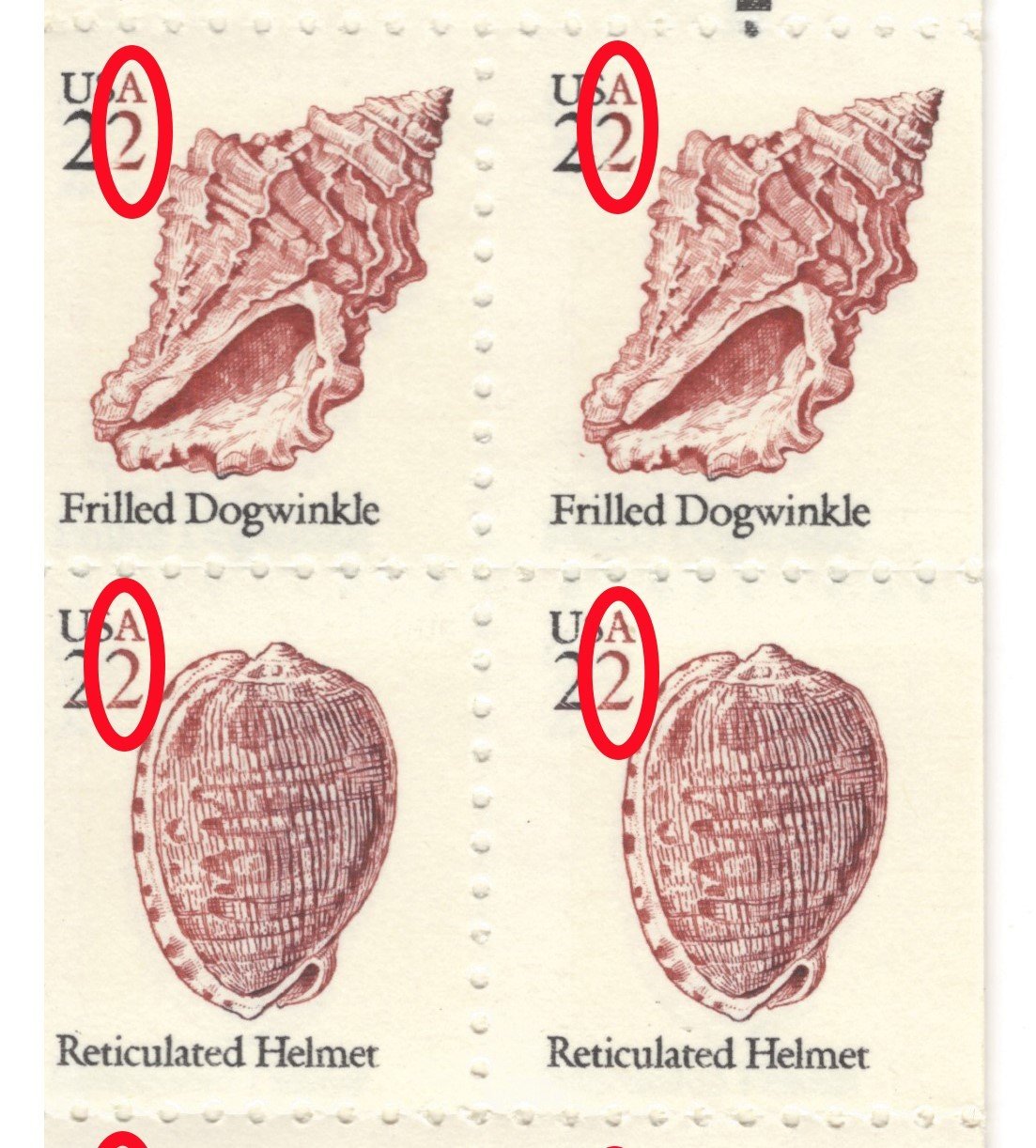 US 2117-21, BK147 MNH Unlisted EFO Missing Denomination Error ZAYIX 0825JG4578