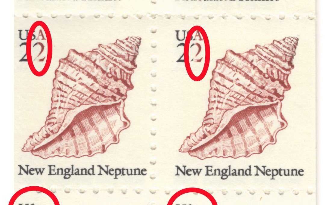 US 2117-21, BK147 MNH Unlisted EFO Missing Denomination Error ZAYIX 0825JG4578