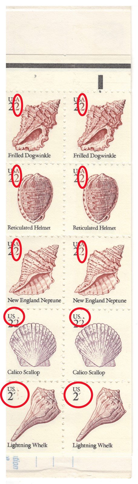 US 2117-21, BK147 MNH Unlisted EFO Missing Denomination Error ZAYIX 0825JG4578