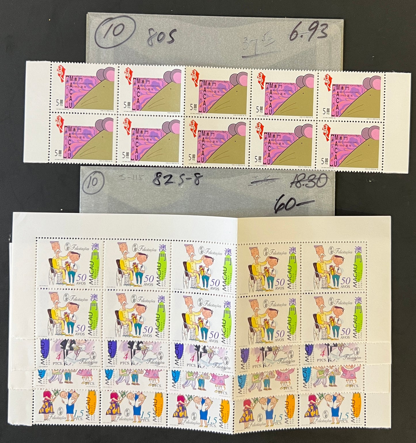 Macau Valuable Mint Stamp Collection Glassine Bags $2179+ CV (MNH) ZAYIX