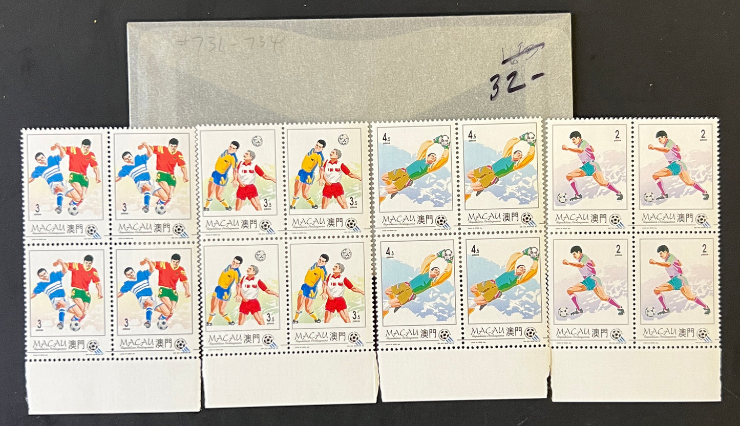 Macau Valuable Mint Stamp Collection Glassine Bags $2179+ CV (MNH) ZAYIX