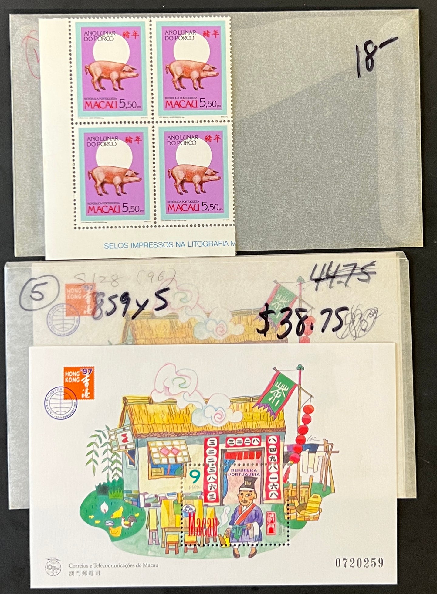Macau Valuable Mint Stamp Collection Glassine Bags $2179+ CV (MNH) ZAYIX