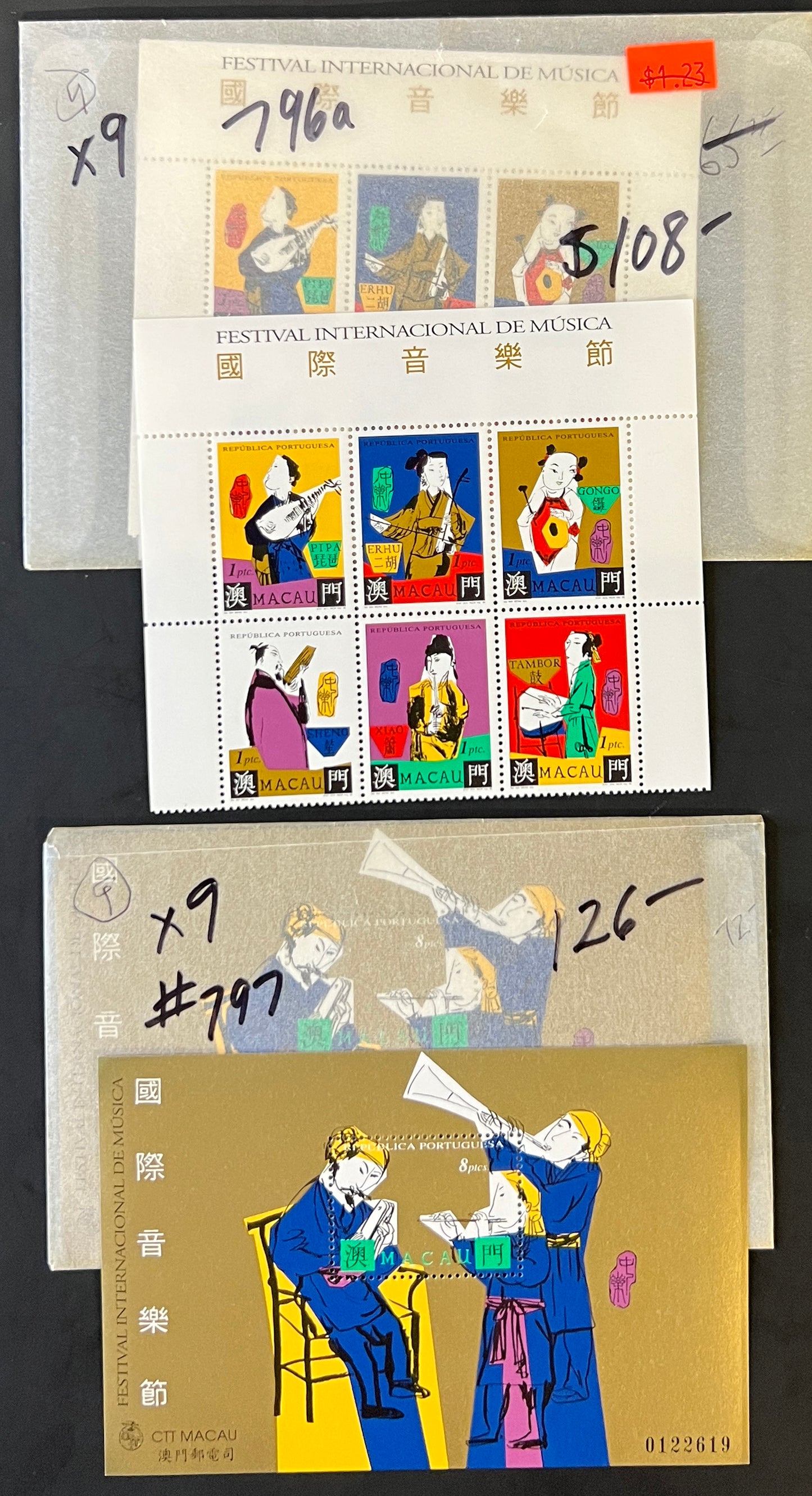 Macau Valuable Mint Stamp Collection Glassine Bags $2179+ CV (MNH) ZAYIX