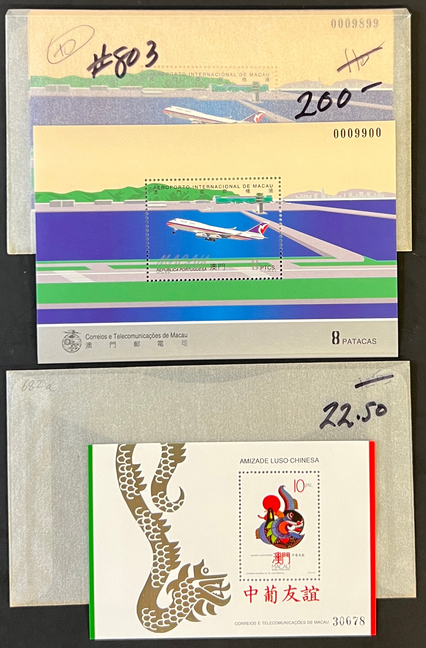 Macau Valuable Mint Stamp Collection Glassine Bags $2179+ CV (MNH) ZAYIX