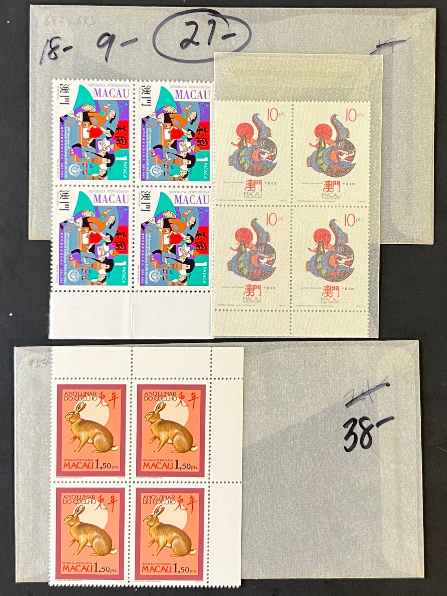 Macau Valuable Mint Stamp Collection Glassine Bags $2179+ CV (MNH) ZAYIX