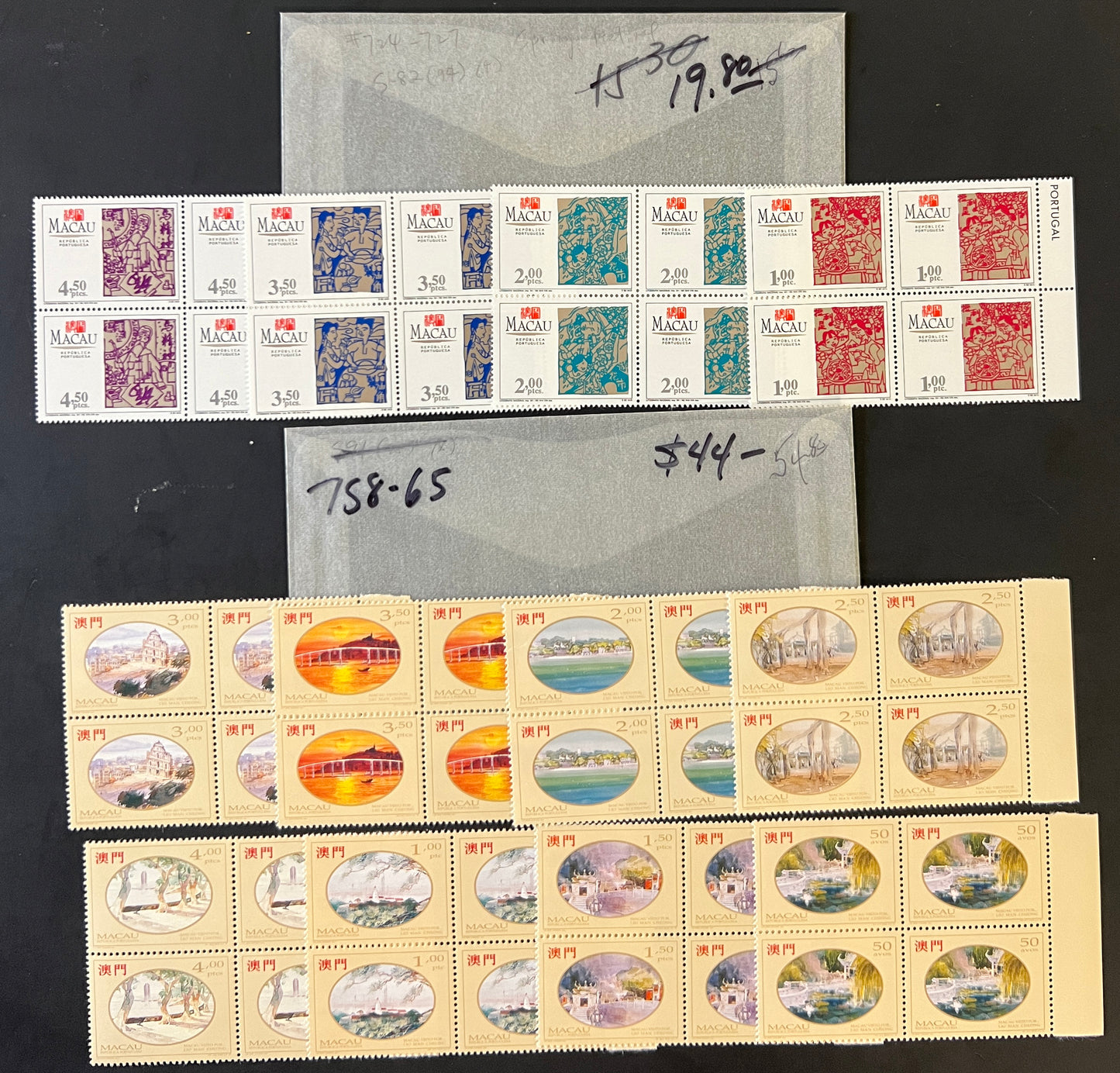 Macau Valuable Mint Stamp Collection Glassine Bags $2179+ CV (MNH) ZAYIX