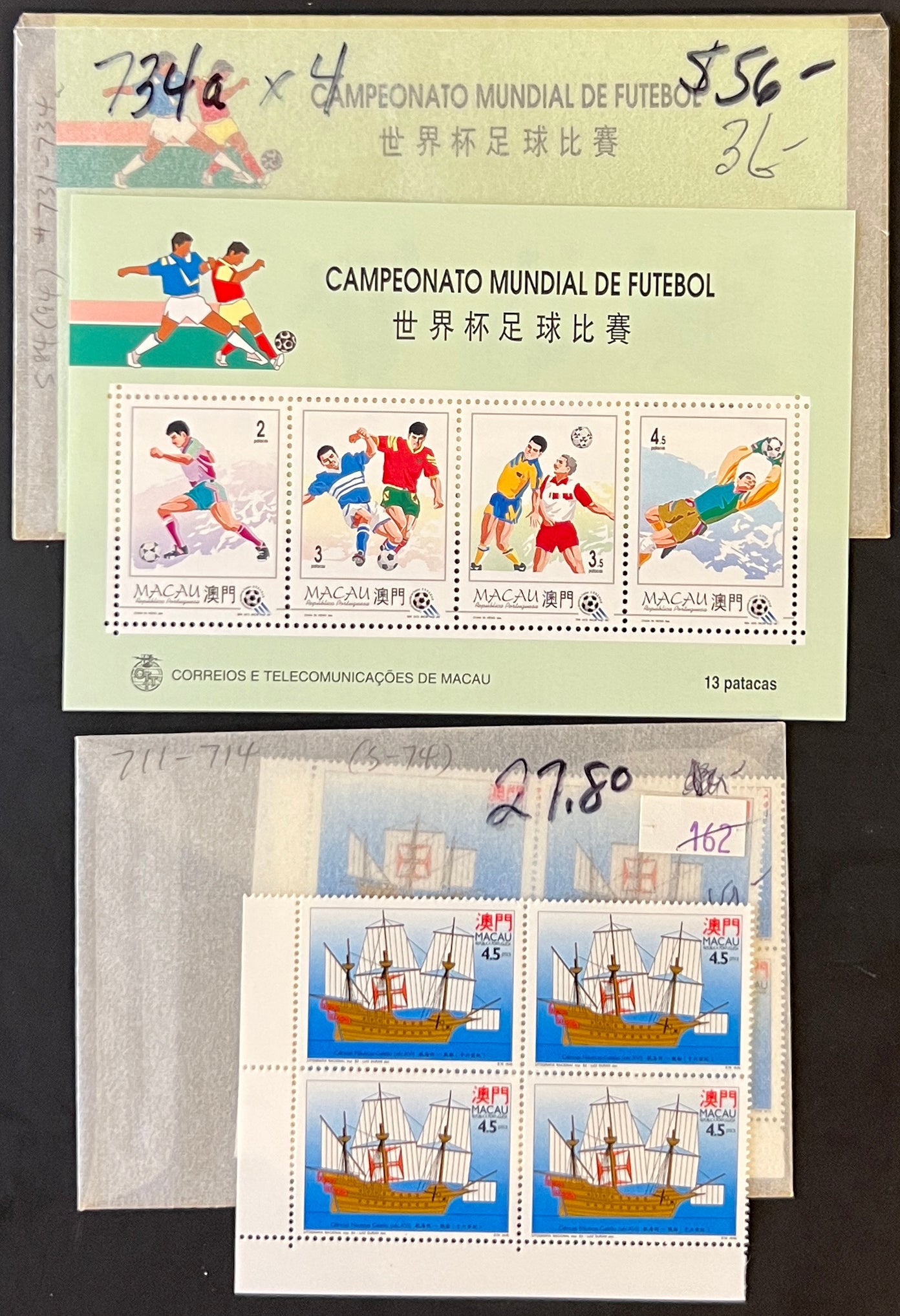 Macau Valuable Mint Stamp Collection Glassine Bags $2179+ CV (MNH) ZAYIX