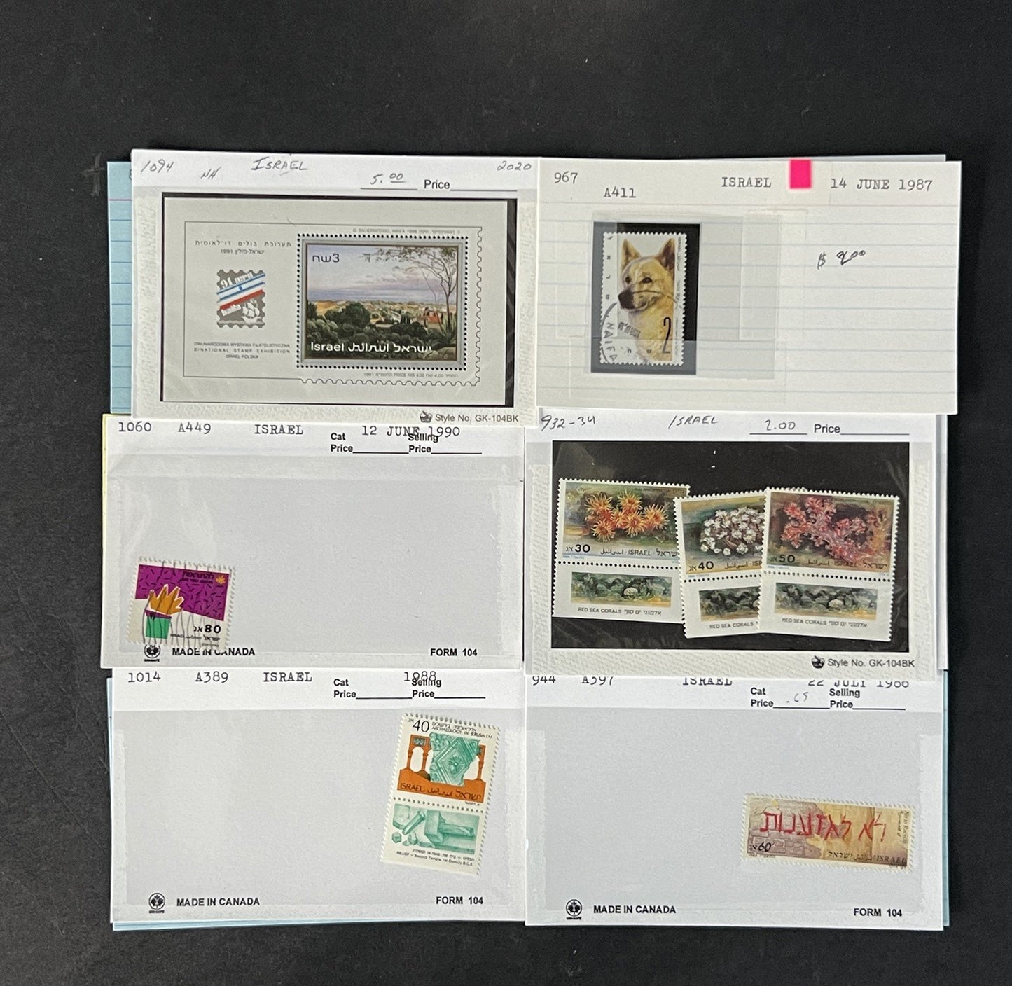 Israel Stamp Collection Mint/Used Sets/Singles Mix Dealer Cards $123 CV ZAYIX