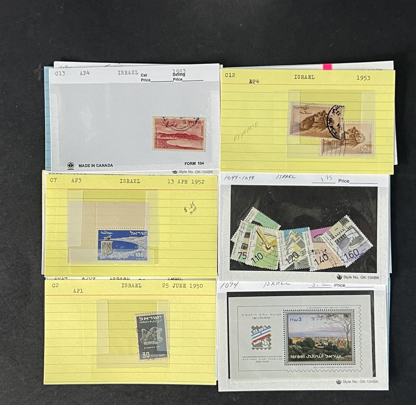 Israel Stamp Collection Mint/Used Sets/Singles Mix Dealer Cards $123 CV ZAYIX