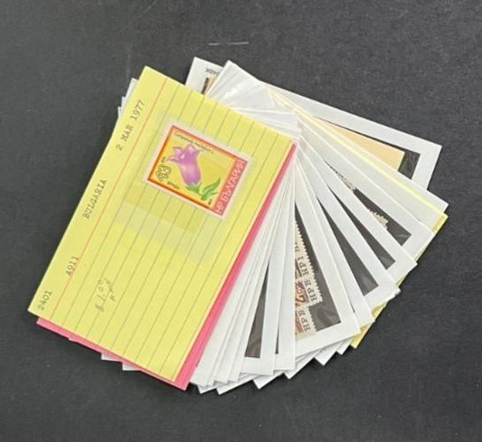 Bulgaria Stamp Collection on Dealer Cards $45 CV ZAYIX 0825CB414633