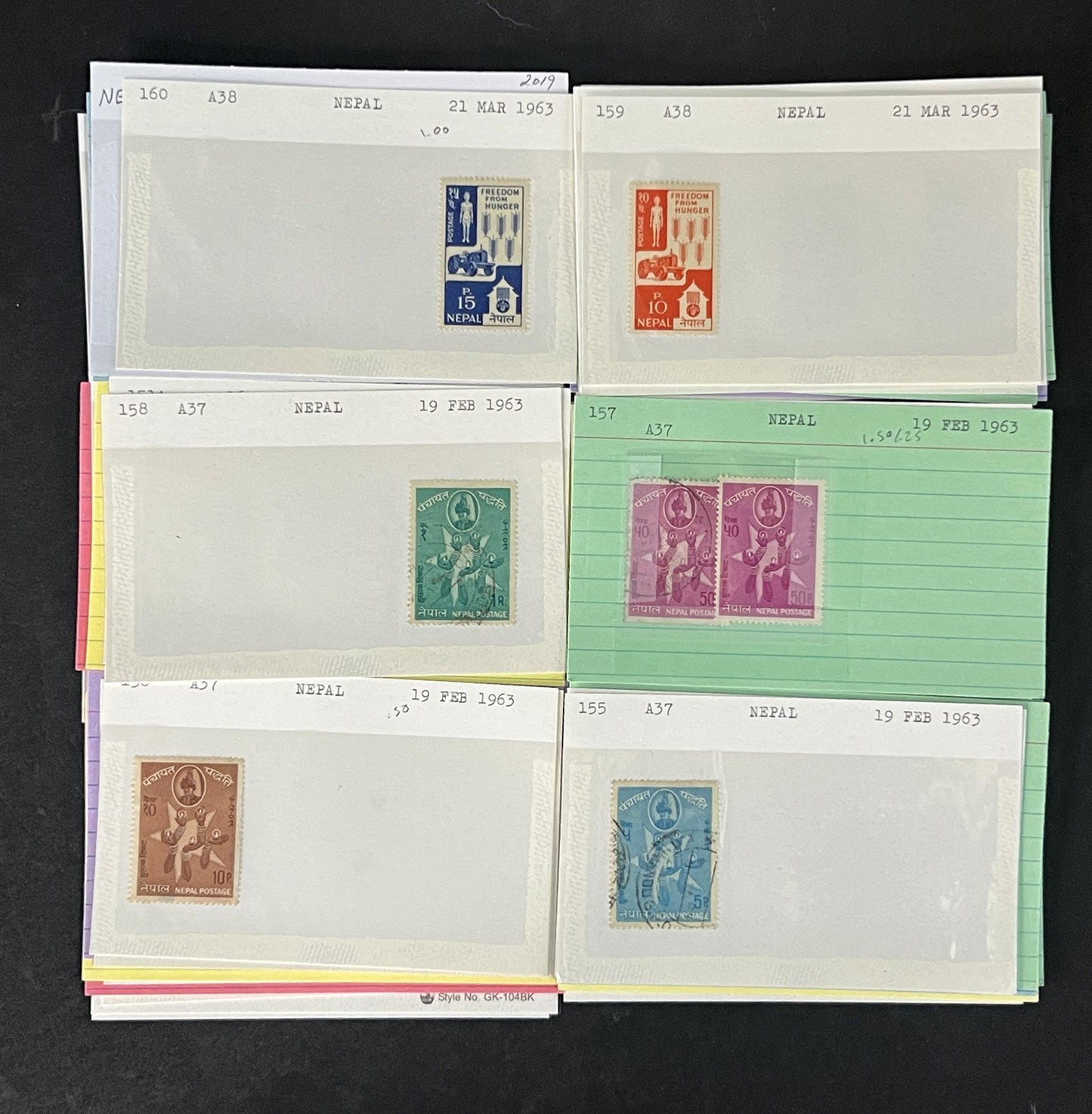 Nepal Stamp Collection Dealer Cards Mint/Used Mix Classics-Modern $320 CV ZAYIX