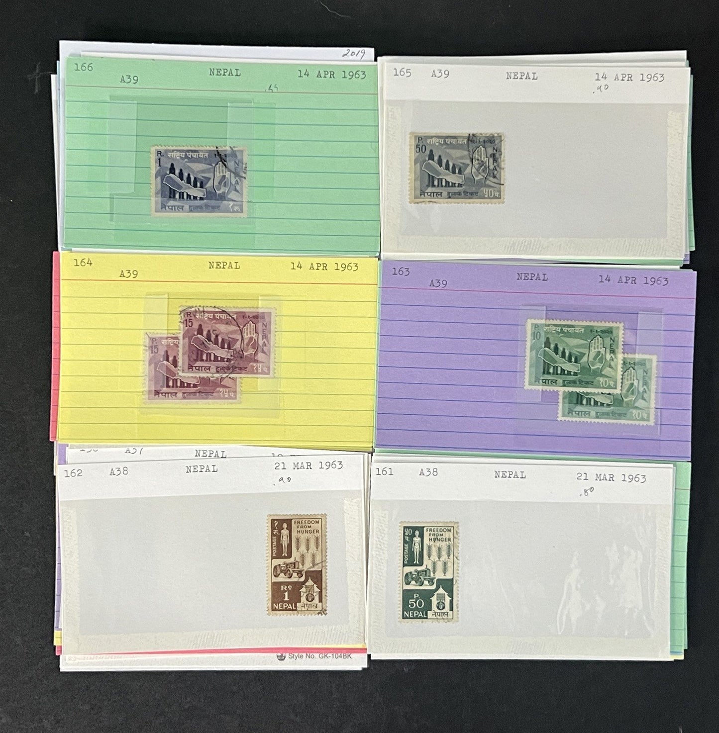 Nepal Stamp Collection Dealer Cards Mint/Used Mix Classics-Modern $320 CV ZAYIX