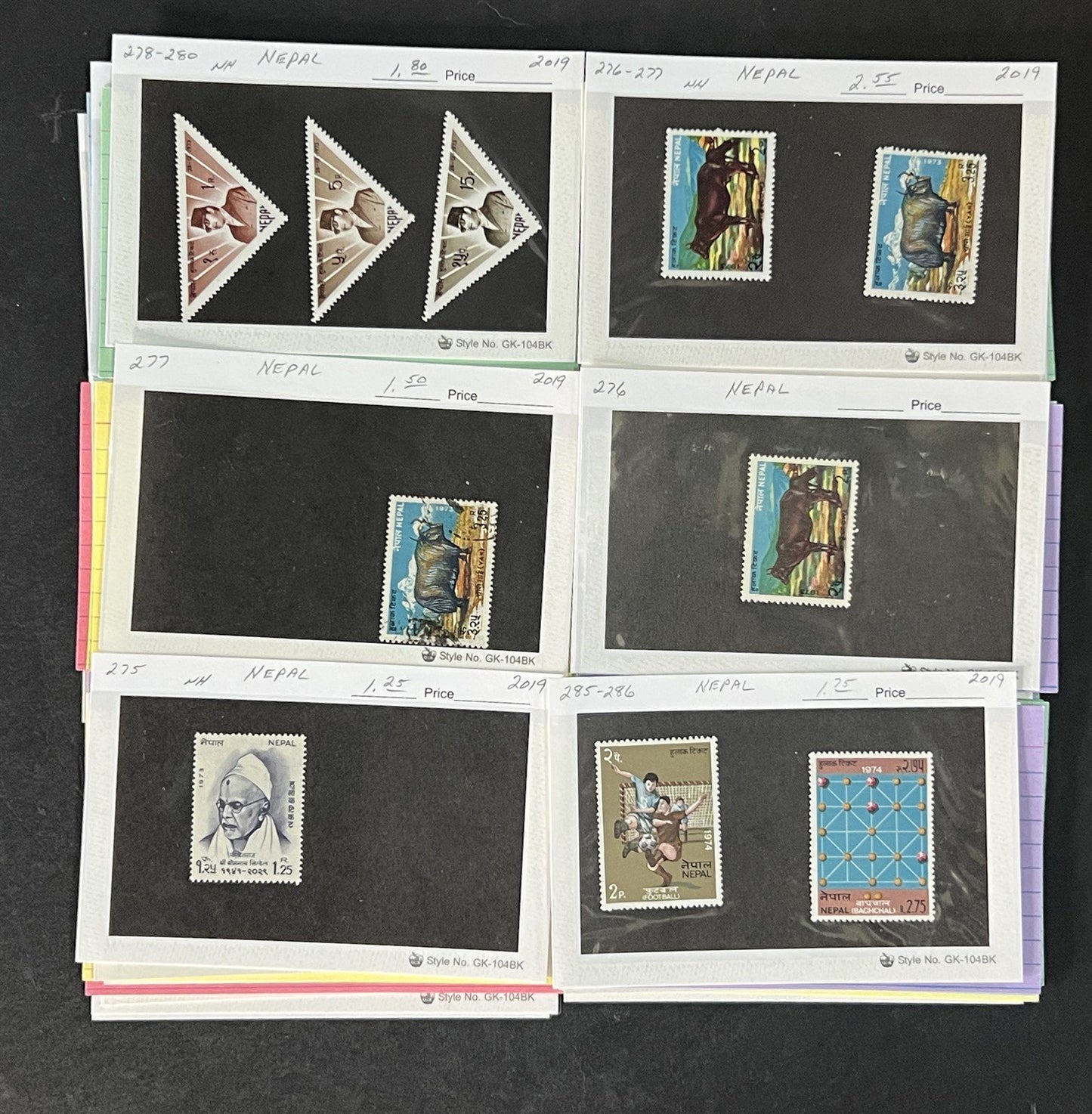 Nepal Stamp Collection Dealer Cards Mint/Used Mix Classics-Modern $320 CV ZAYIX