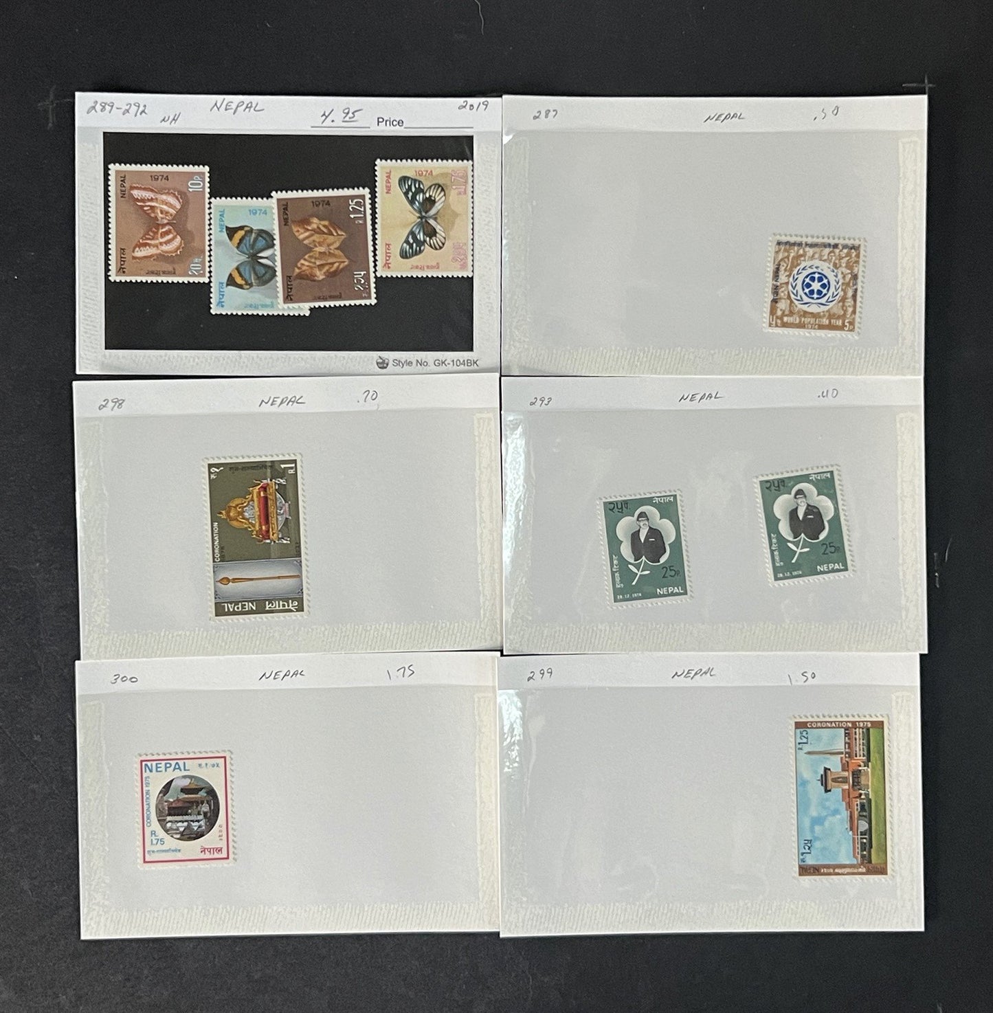 Nepal Stamp Collection Dealer Cards Mint/Used Mix Classics-Modern $320 CV ZAYIX