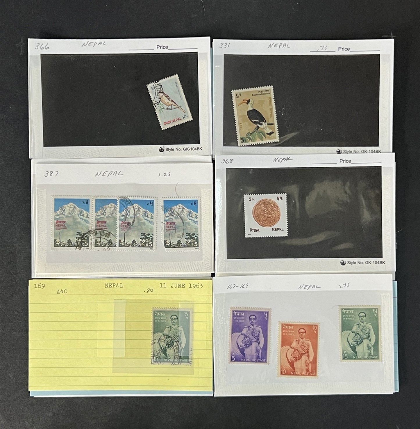 Nepal Stamp Collection Dealer Cards Mint/Used Mix Classics-Modern $320 CV ZAYIX