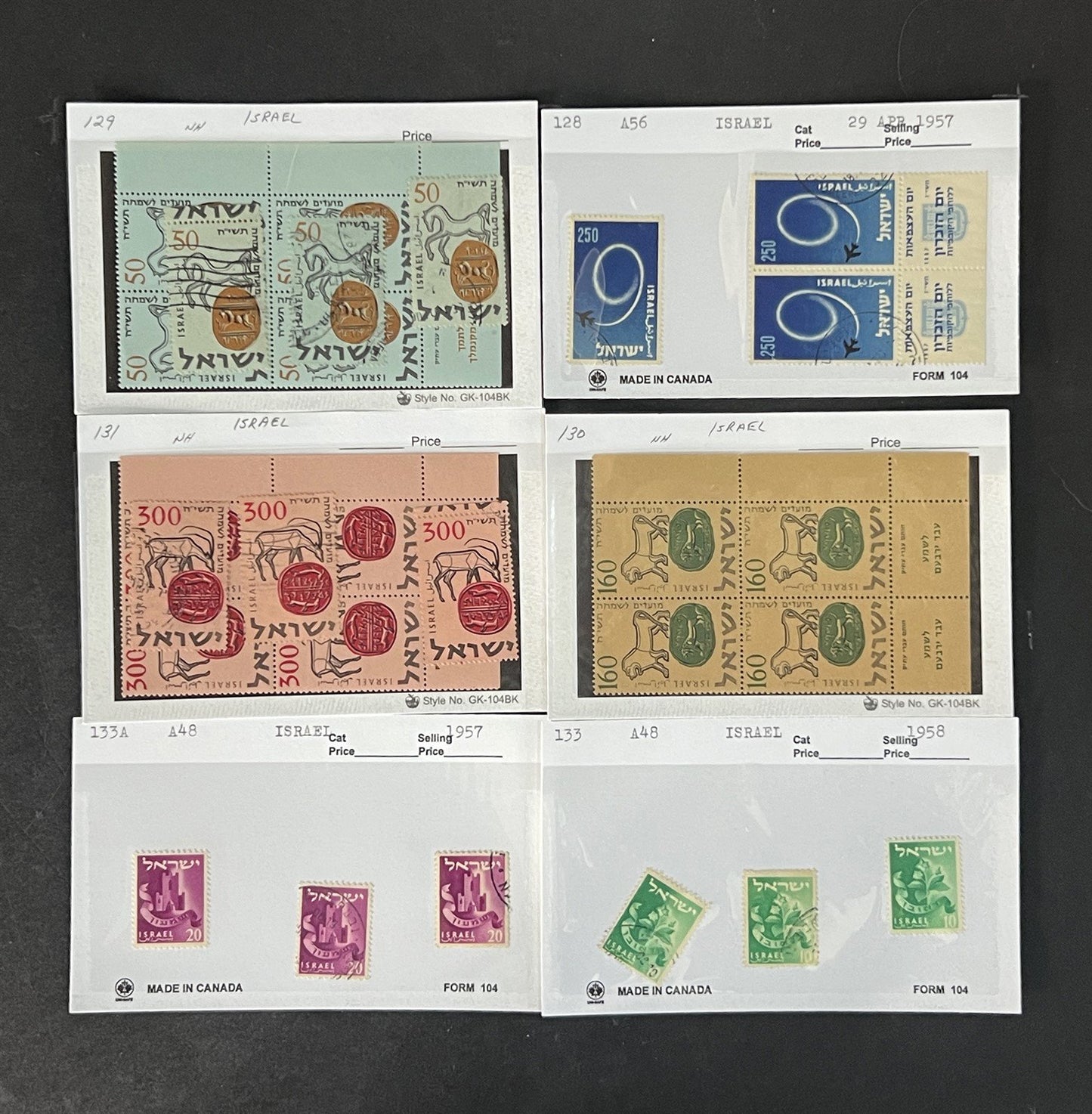 Israel Stamp Collection Dealer Cards Mint/Used Mix $125 CV ZAYIX
