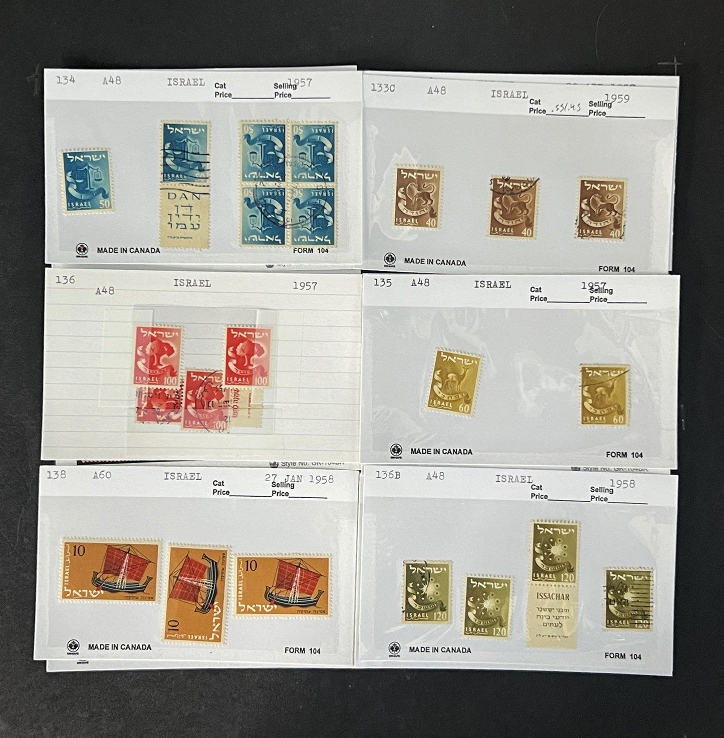 Israel Stamp Collection Dealer Cards Mint/Used Mix $125 CV ZAYIX