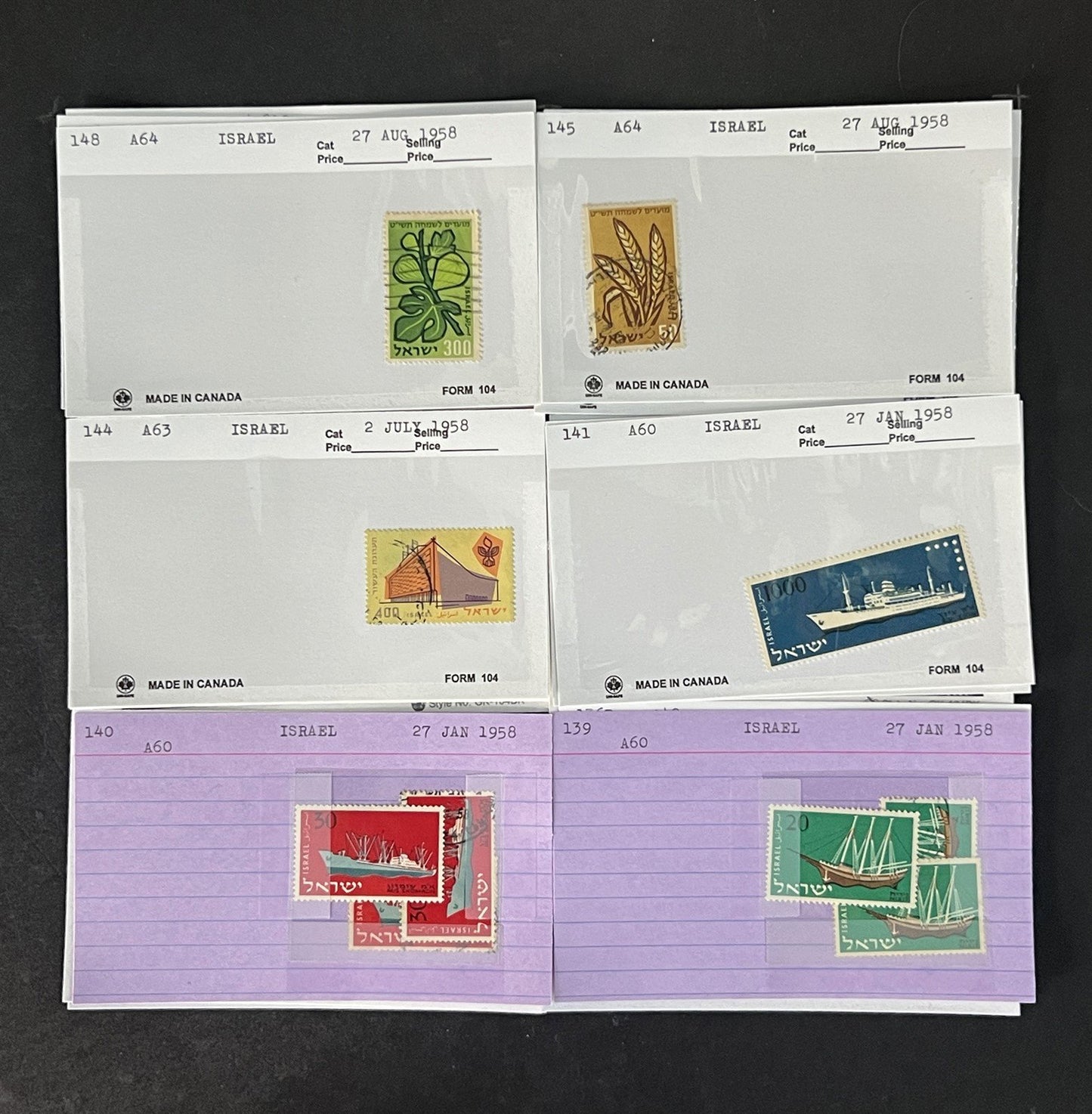 Israel Stamp Collection Dealer Cards Mint/Used Mix $125 CV ZAYIX
