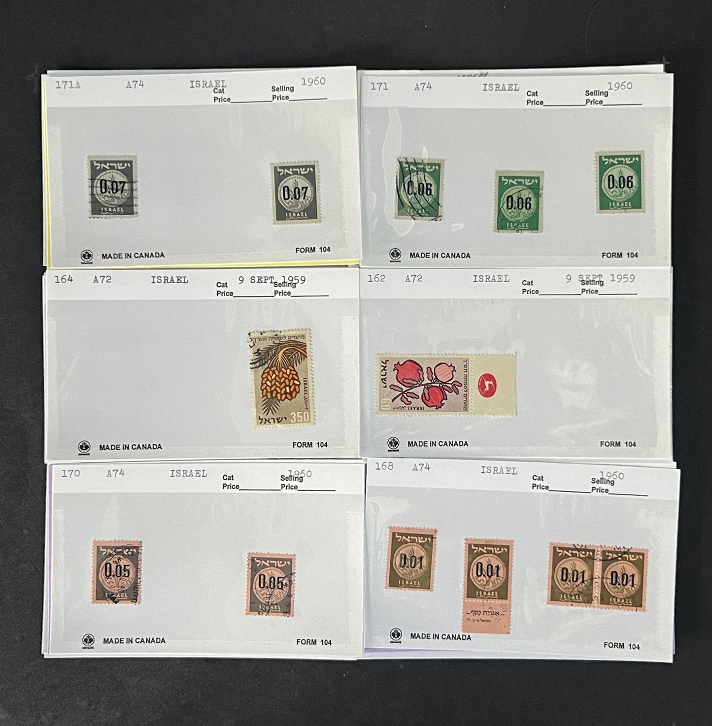 Israel Stamp Collection Dealer Cards Mint/Used Mix $125 CV ZAYIX