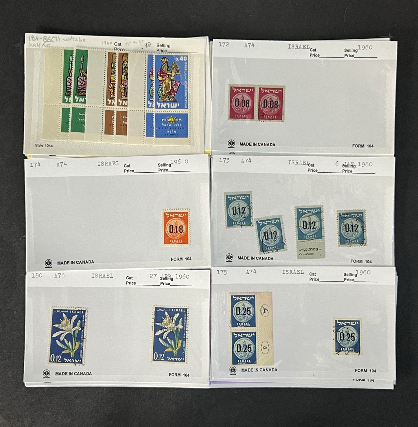 Israel Stamp Collection Dealer Cards Mint/Used Mix $125 CV ZAYIX