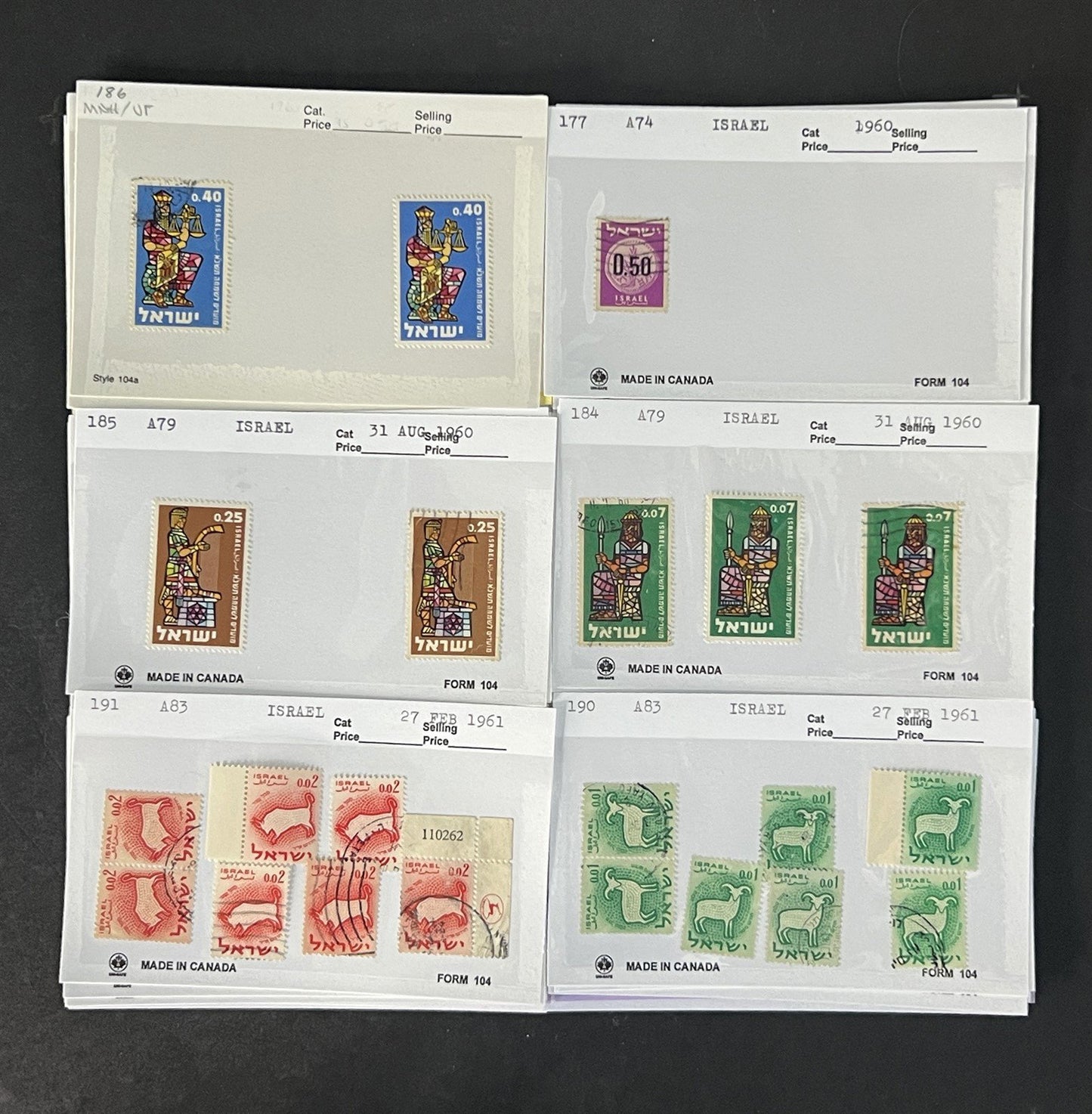 Israel Stamp Collection Dealer Cards Mint/Used Mix $125 CV ZAYIX