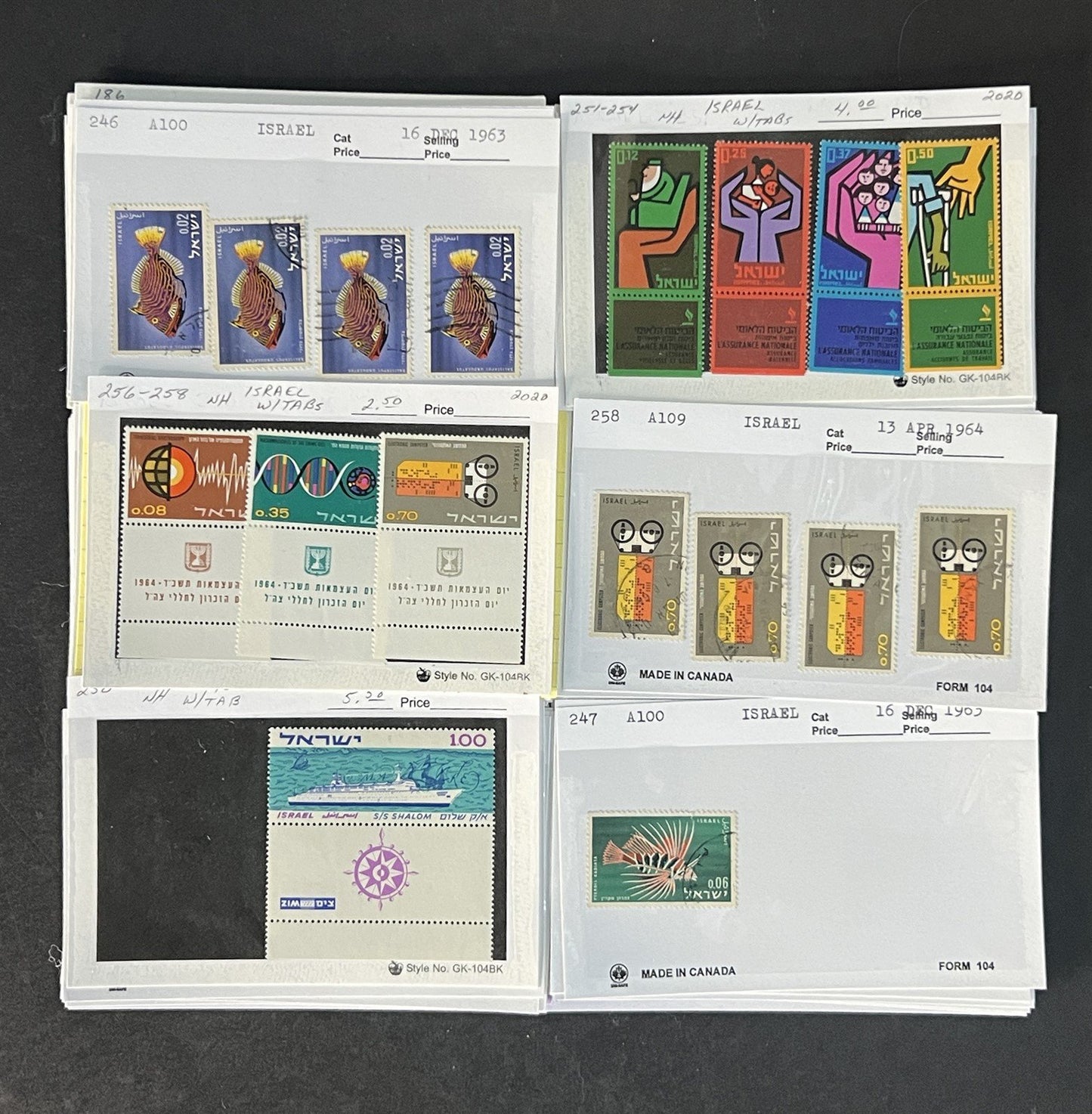 Israel Stamp Collection Dealer Cards Mint/Used Mix $125 CV ZAYIX
