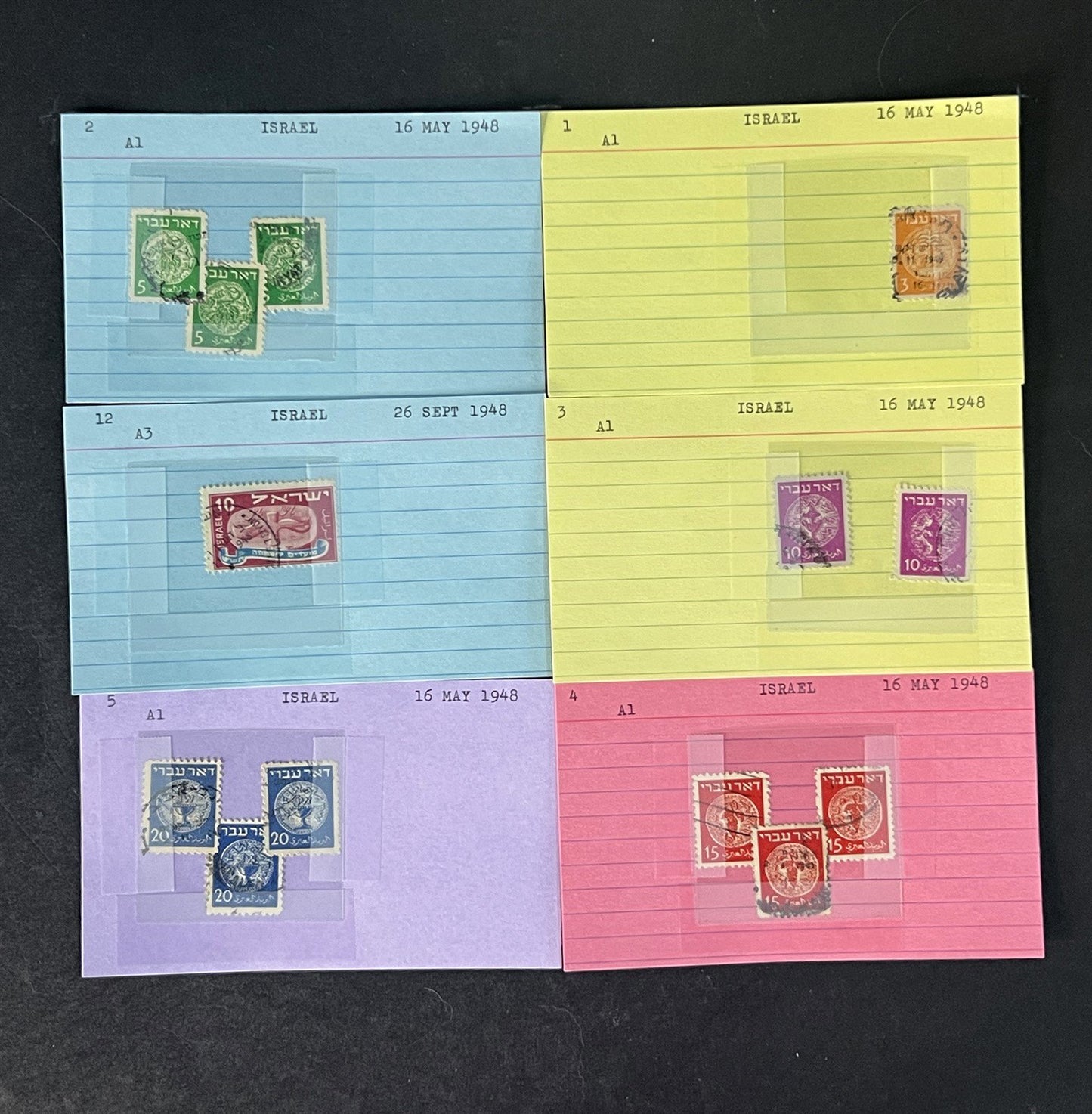Israel Stamp Collection Dealer Cards Mint/Used Mix $125 CV ZAYIX