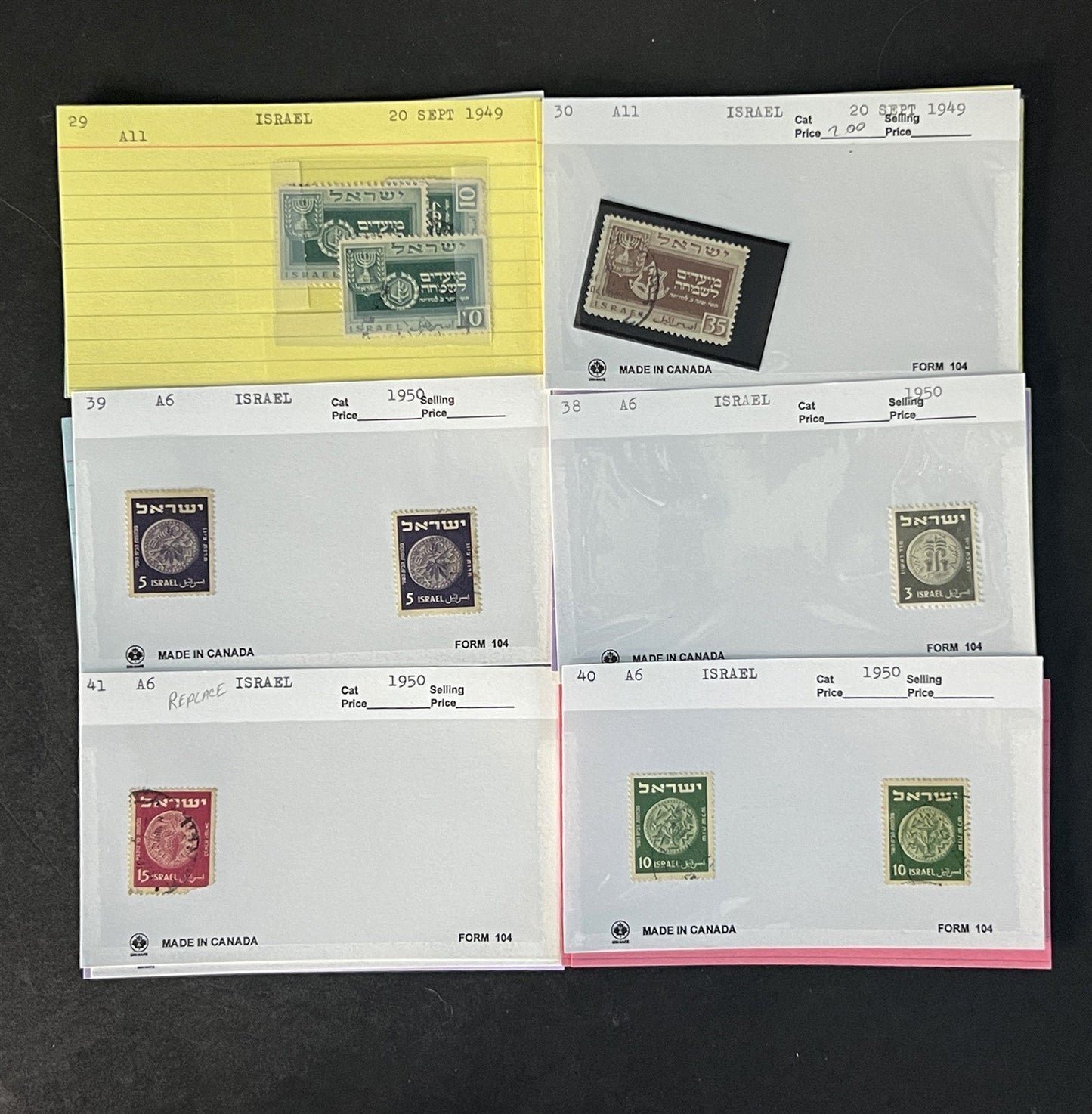 Israel Stamp Collection Dealer Cards Mint/Used Mix $125 CV ZAYIX