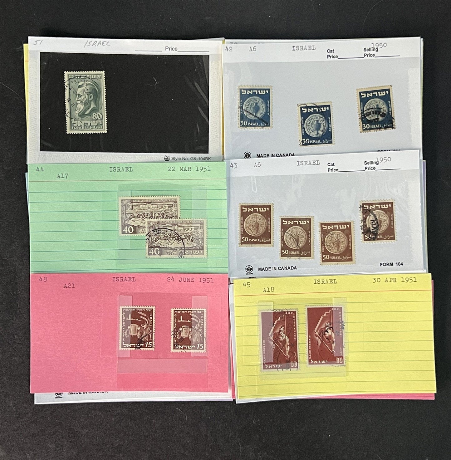 Israel Stamp Collection Dealer Cards Mint/Used Mix $125 CV ZAYIX