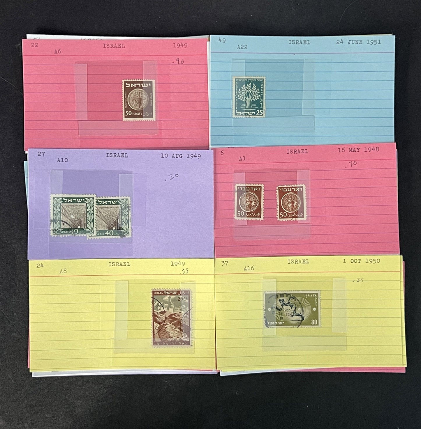 Israel Stamp Collection Dealer Cards Mint/Used Mix $125 CV ZAYIX