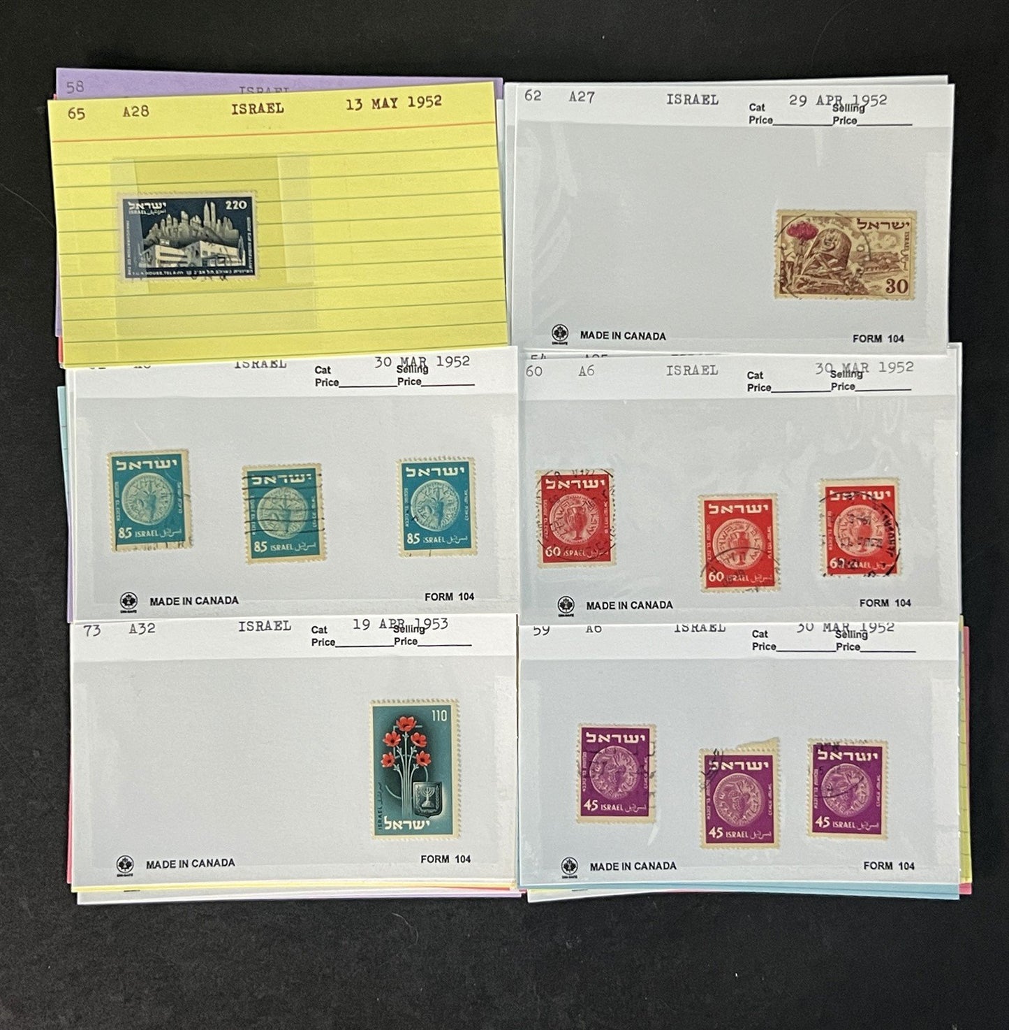 Israel Stamp Collection Dealer Cards Mint/Used Mix $125 CV ZAYIX