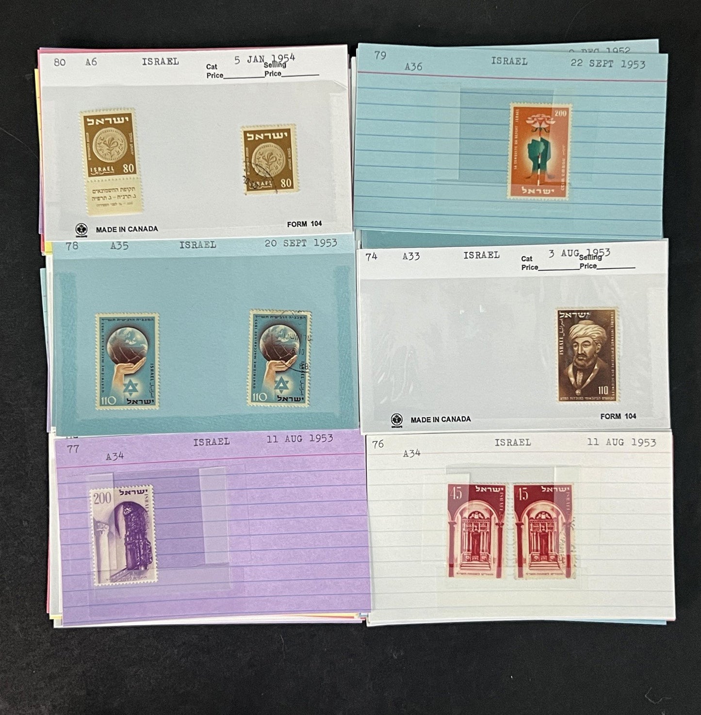 Israel Stamp Collection Dealer Cards Mint/Used Mix $125 CV ZAYIX