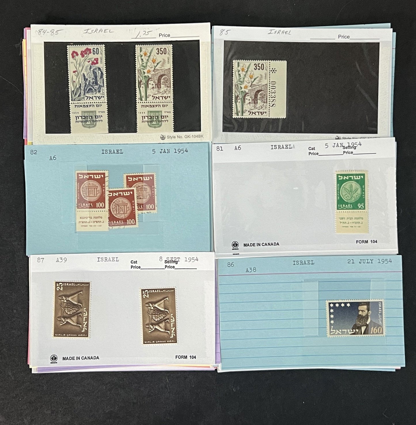 Israel Stamp Collection Dealer Cards Mint/Used Mix $125 CV ZAYIX
