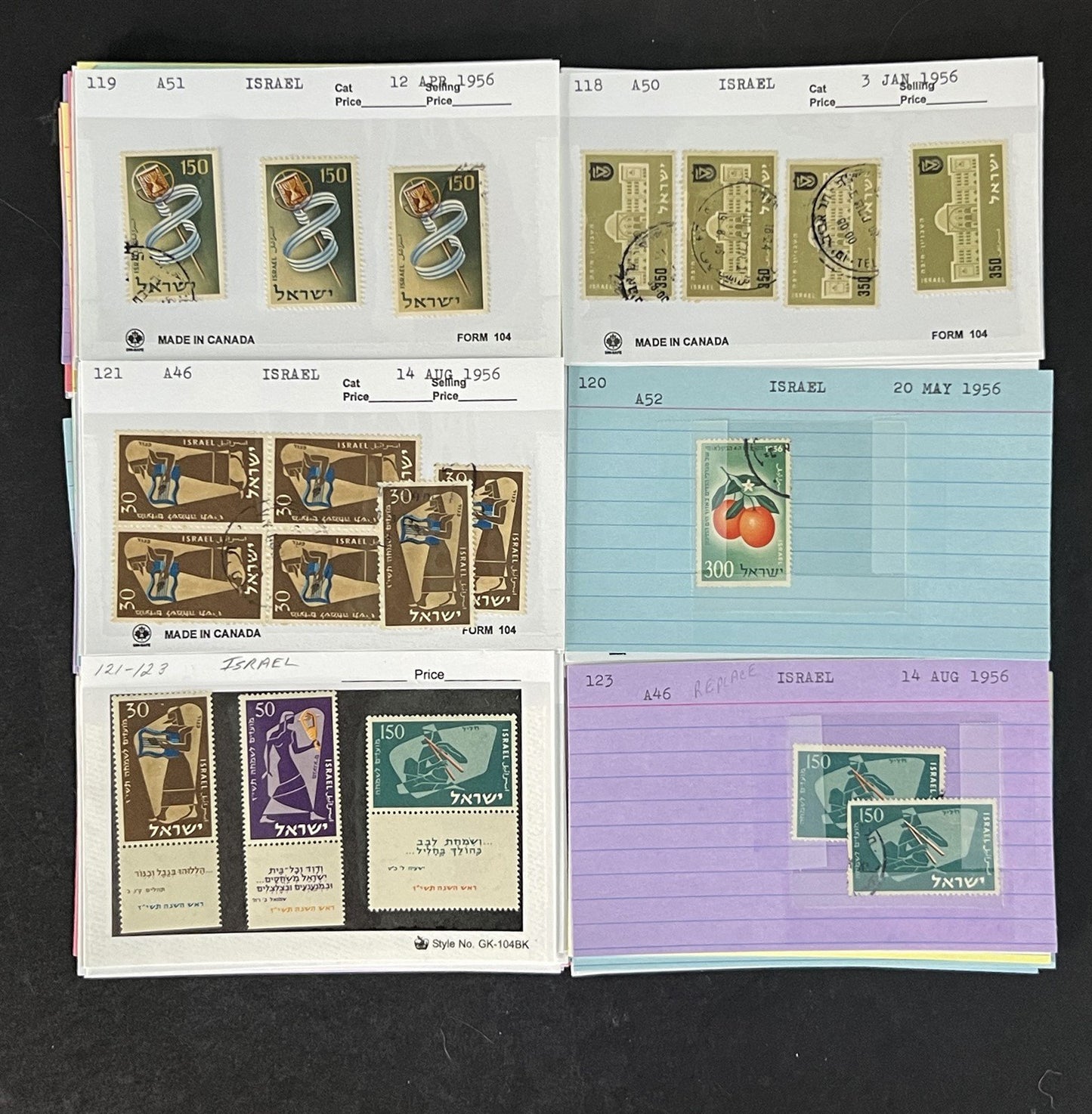 Israel Stamp Collection Dealer Cards Mint/Used Mix $125 CV ZAYIX
