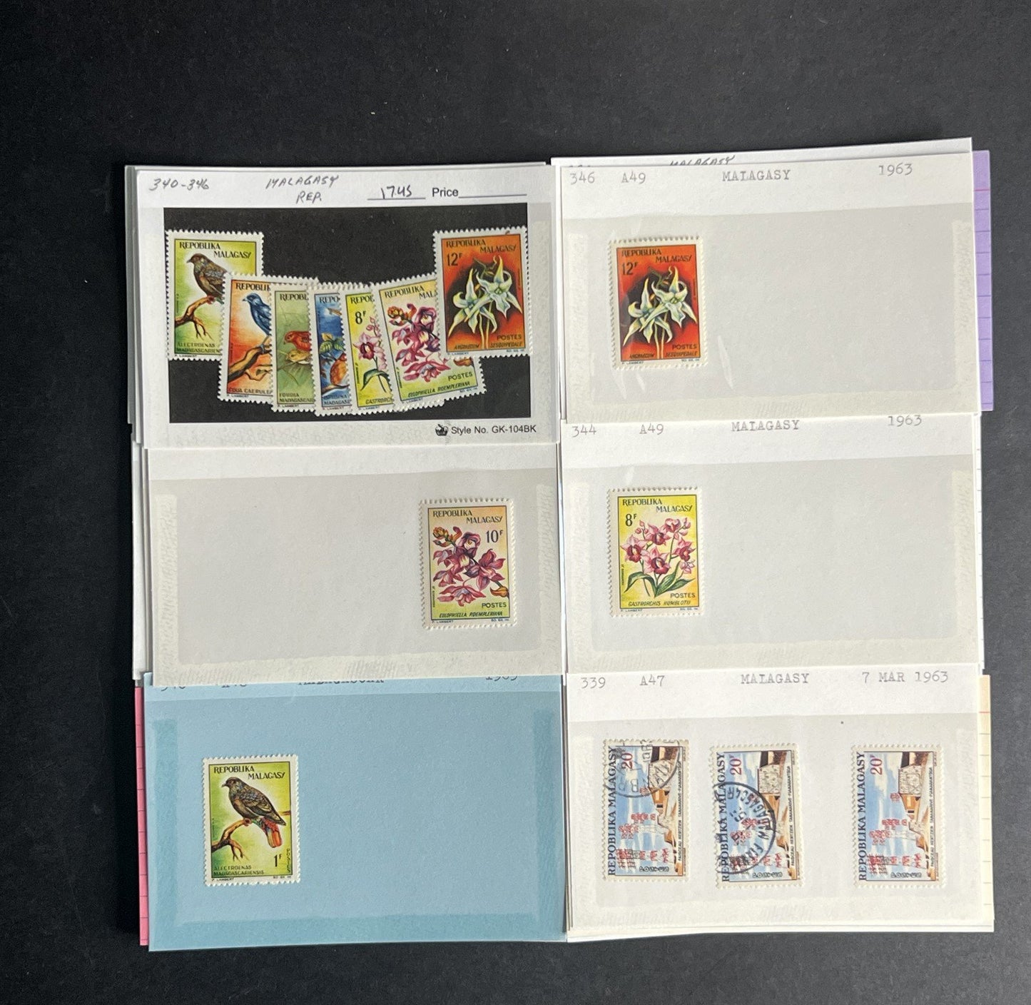 Madagascar & Malagasy Stamp Collection Dealer Cards $226 CV Mint & Used ZAYIX