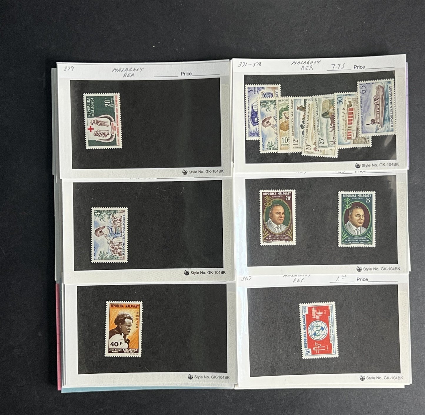 Madagascar & Malagasy Stamp Collection Dealer Cards $226 CV Mint & Used ZAYIX