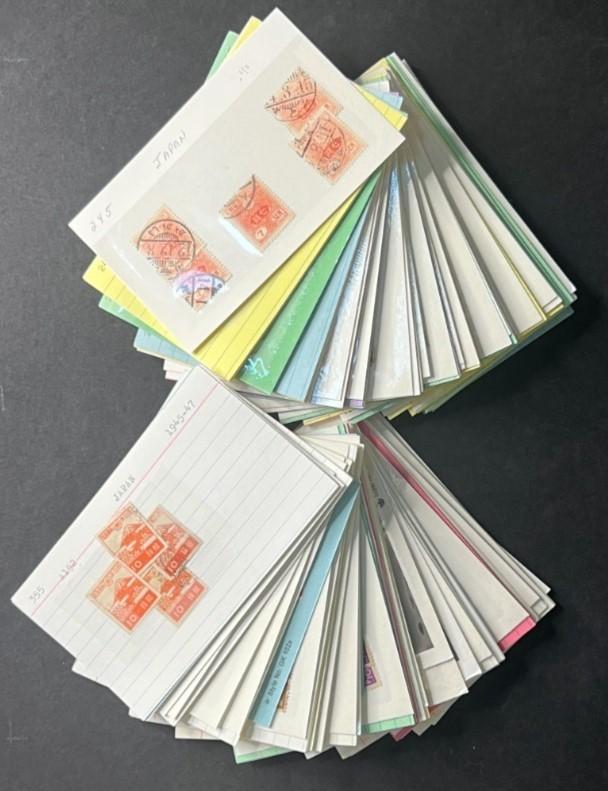 Japan Stamp Collection Dealer Cards $345 CV Mint & Used ZAYIX
