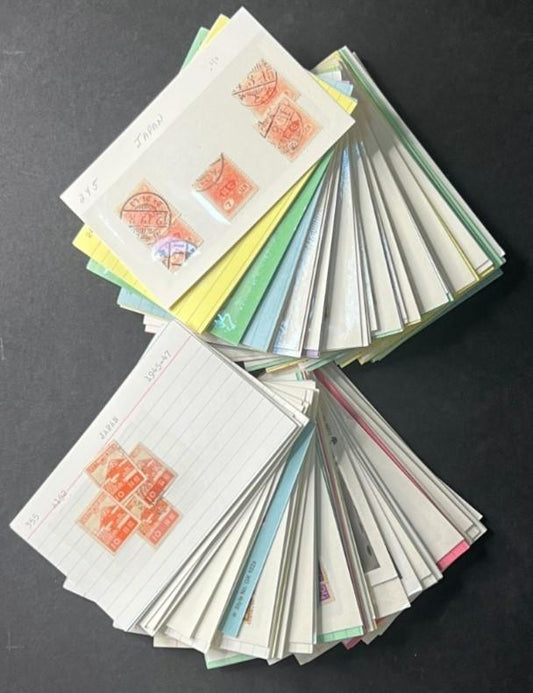 Japan Stamp Collection Dealer Cards $345 CV Mint & Used ZAYIX