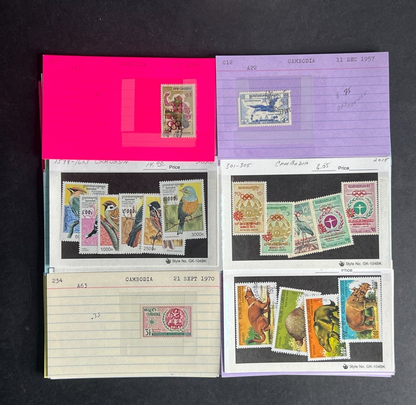 Cambodia Stamp Collection Dealer Cards $70 CV Mint & Used ZAYIX