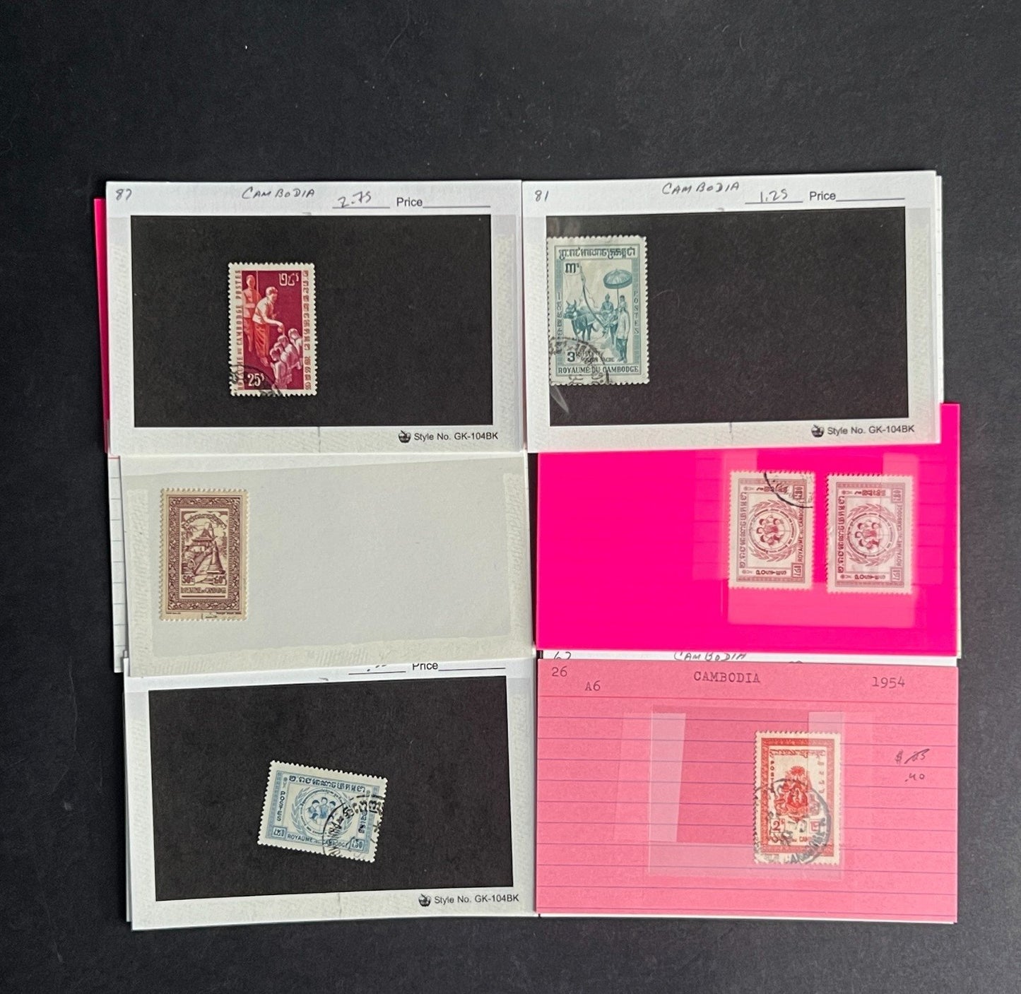 Cambodia Stamp Collection Dealer Cards $70 CV Mint & Used ZAYIX